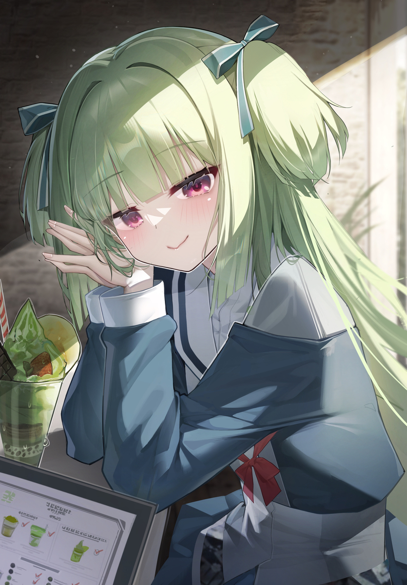 狗修金 ~ 狗修金 ~ 狗修金 ~
