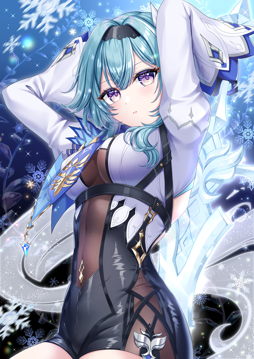 艾尔亚诞辰祭2024