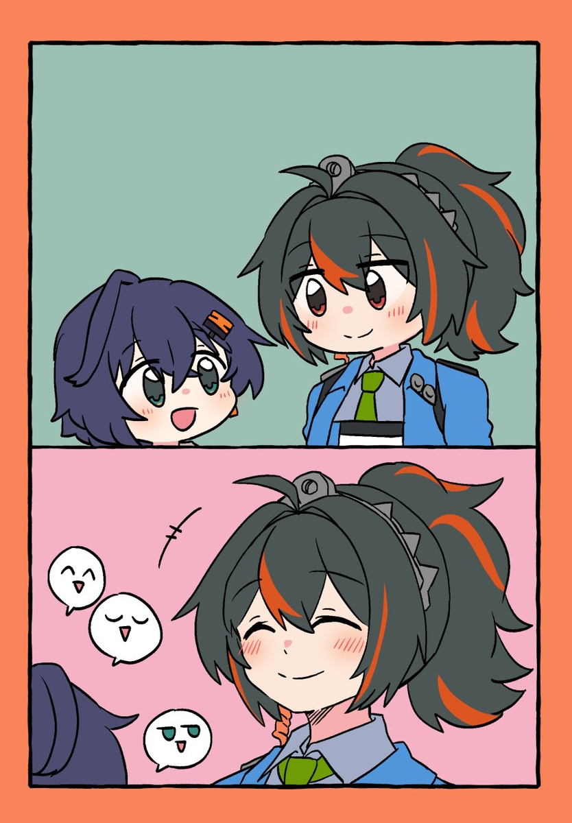 零装三