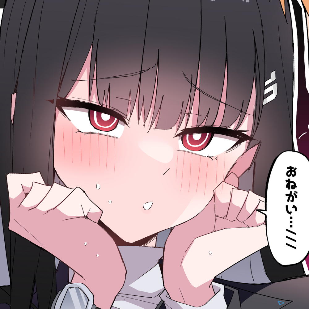 里约&hellip;？