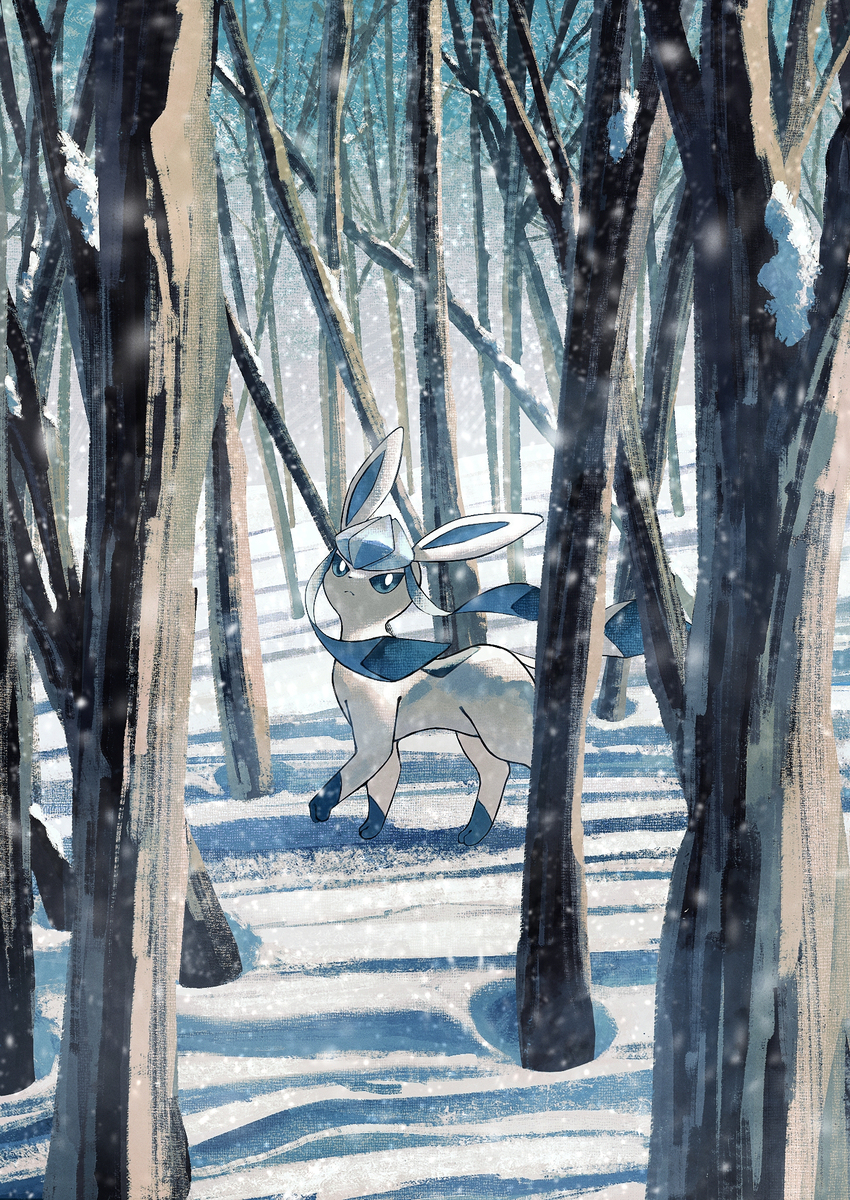 雪给我