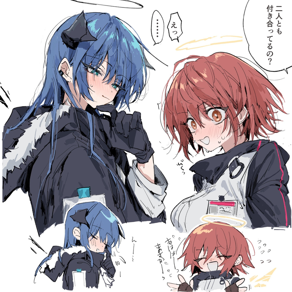 莫斯埃克