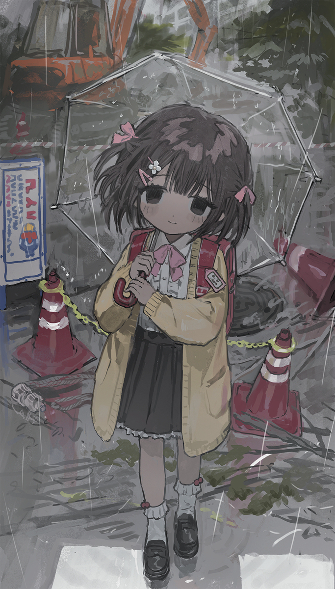 二濑酱