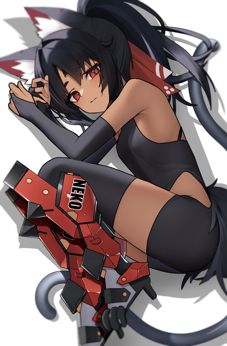 铵