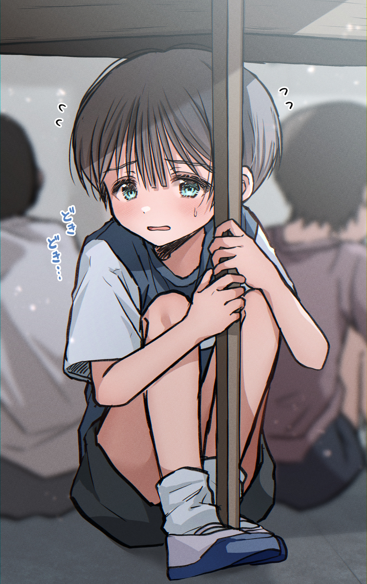 飒太作总结 ⑥