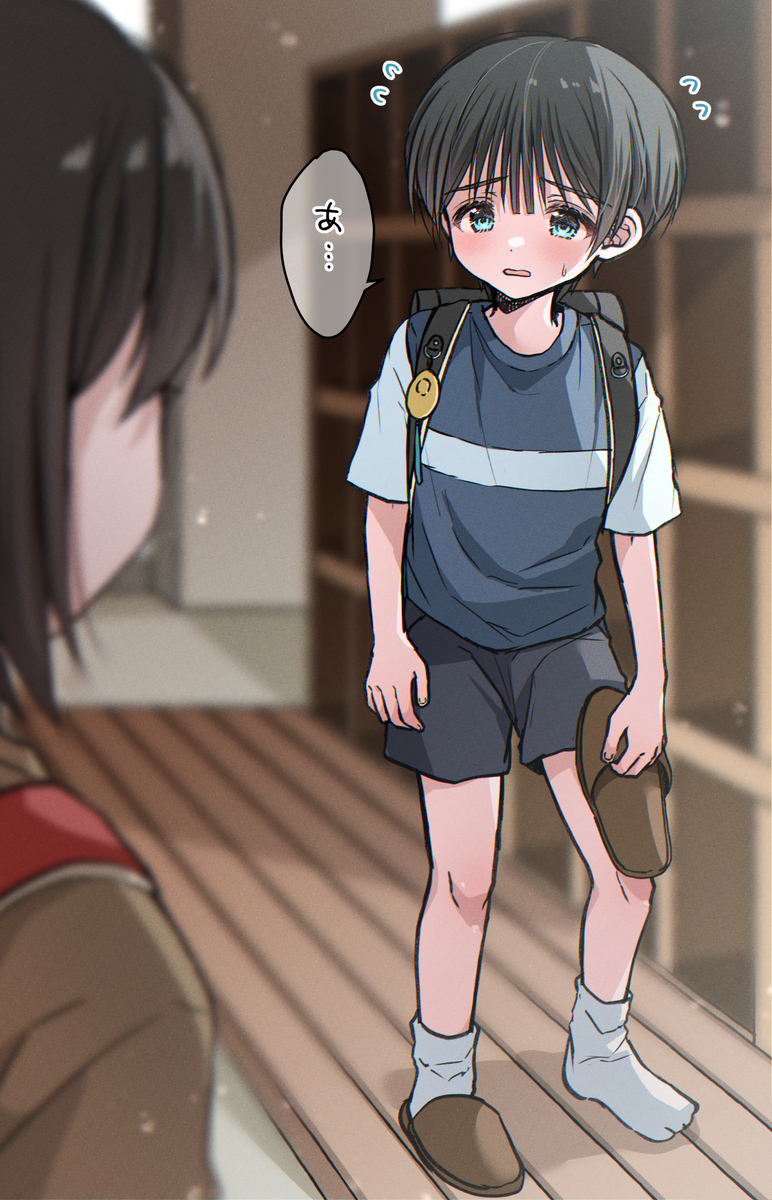 飒太作总结 ⑥