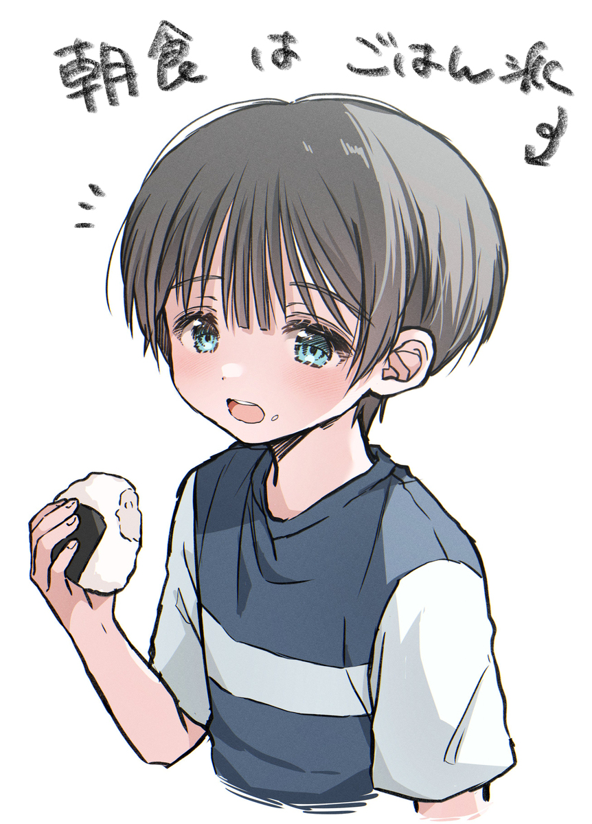飒太作总结 ⑥