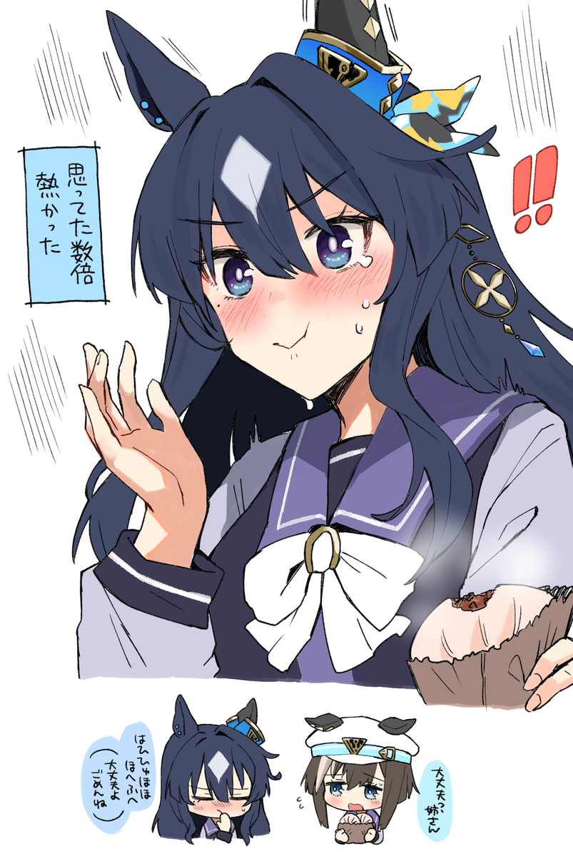 意料之外的西纳