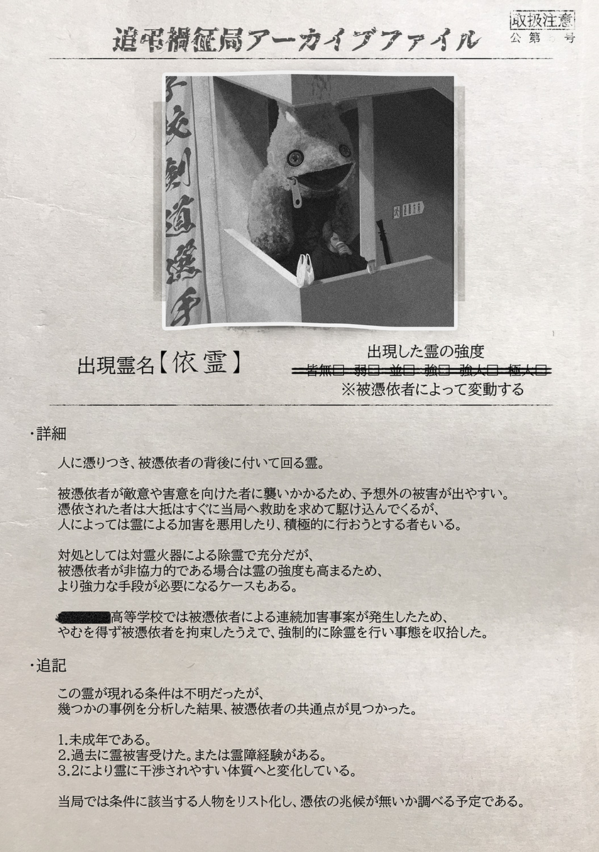 宠物大师