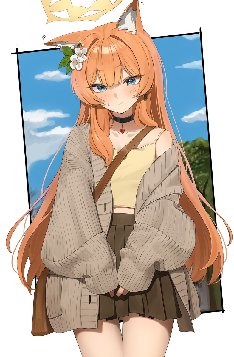 约会偶像