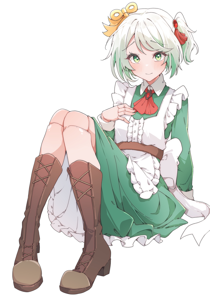 Meido CC