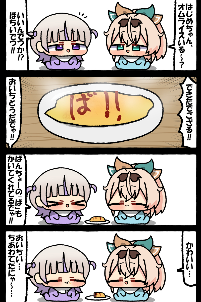 无题