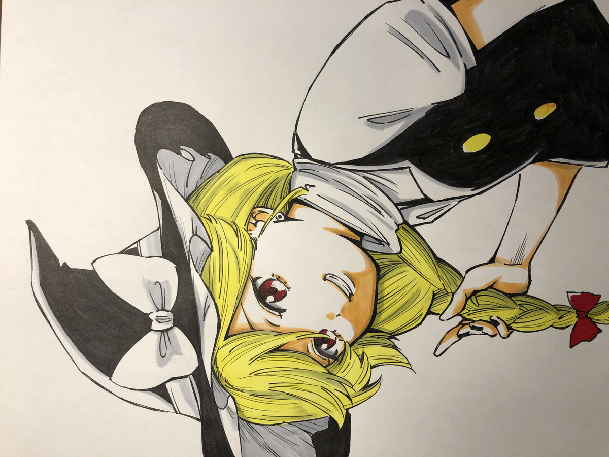 魔理沙总结