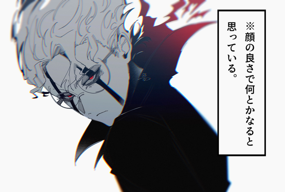 丹丹 &middot; 奥卡伦log
