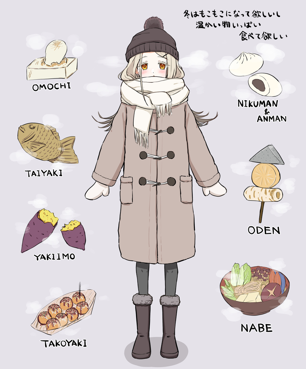 筱泽广