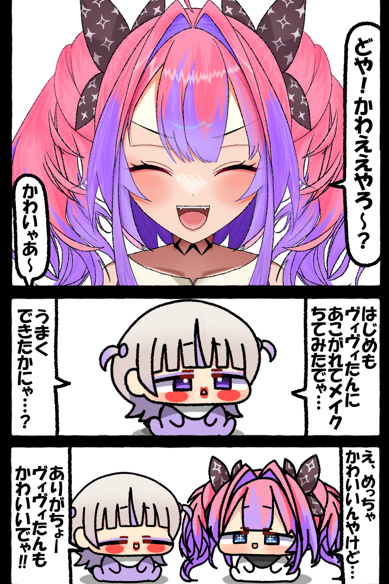 无题