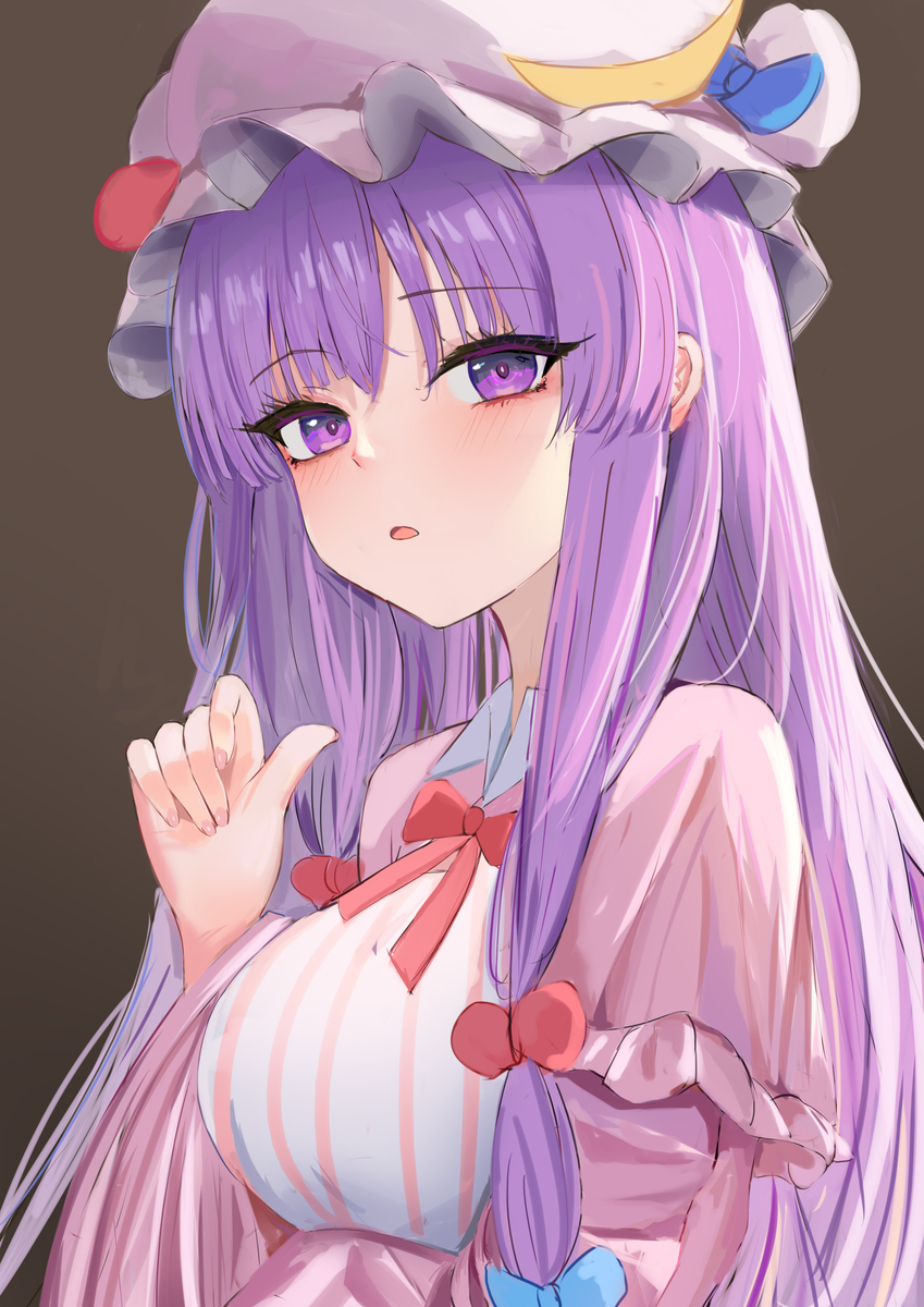 Prt