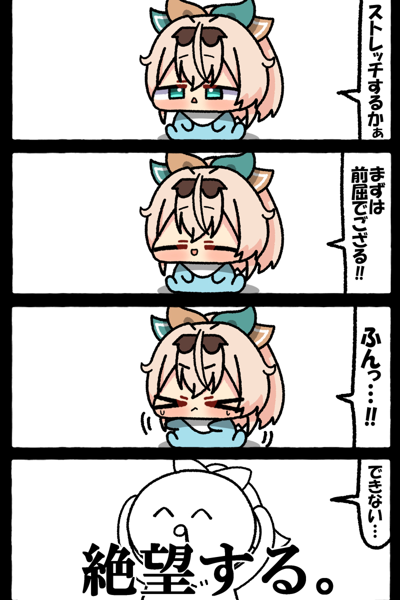 无题