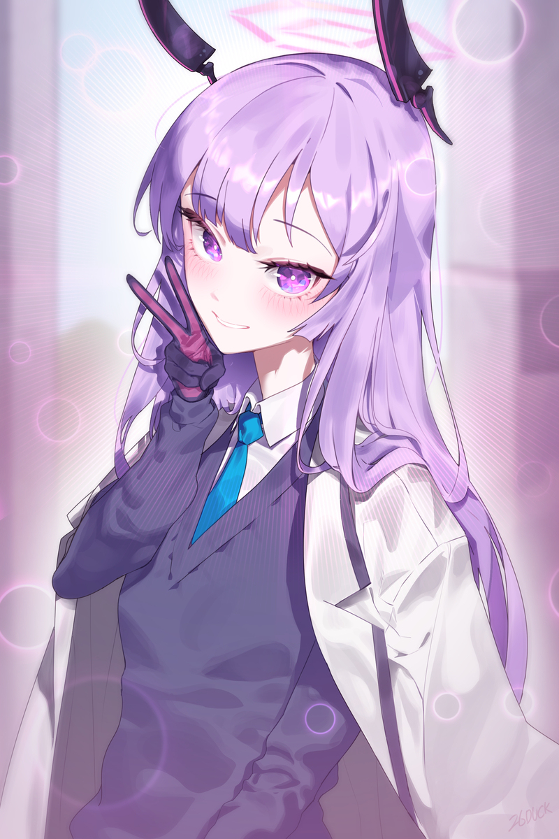 乌塔哈
