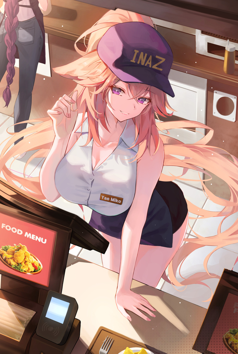 八重神子