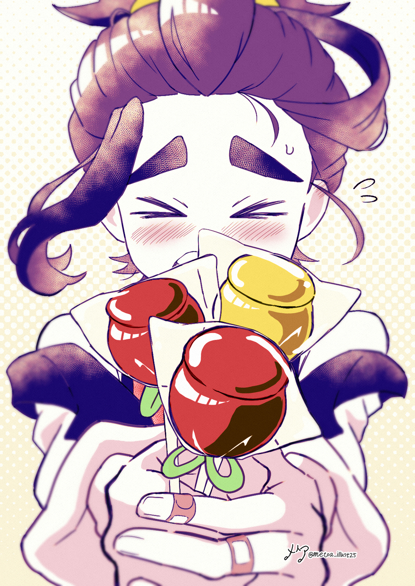 【神奇宝贝sv ~ 苏格里】插图总结