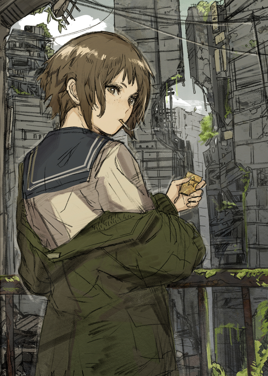 宣传