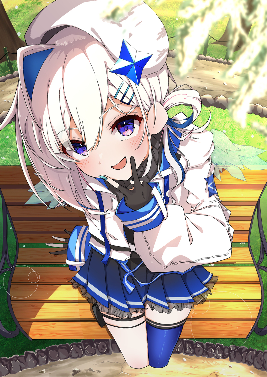 天音