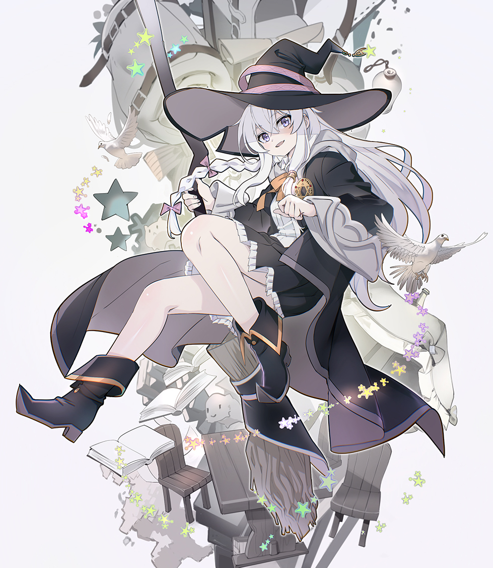 伊莱娜先生