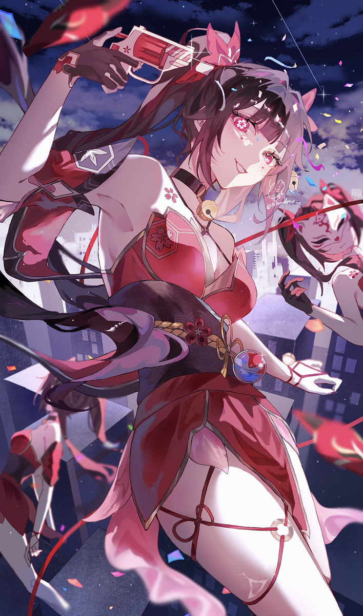 烟花