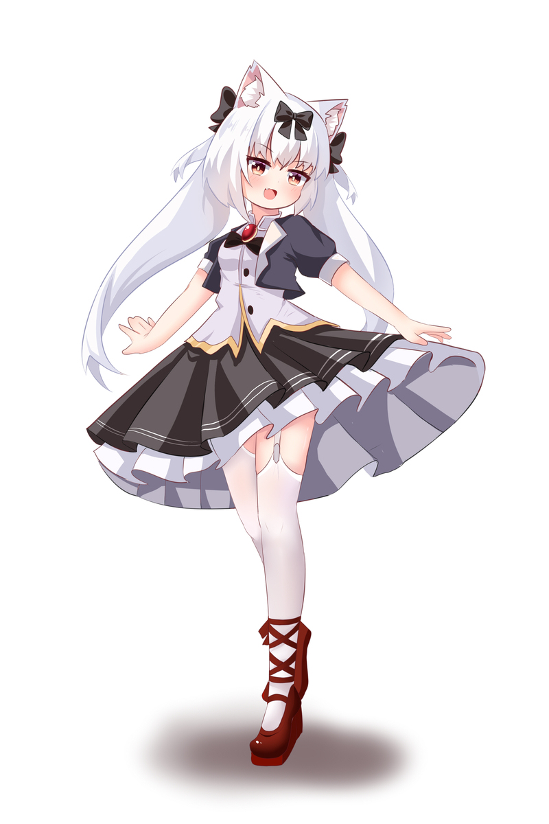ユ!