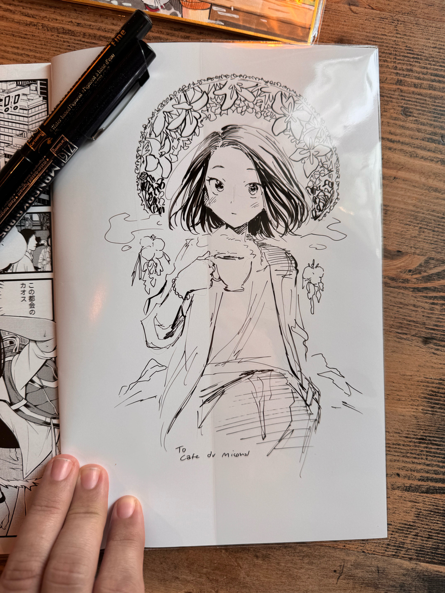 第47天-每日素描