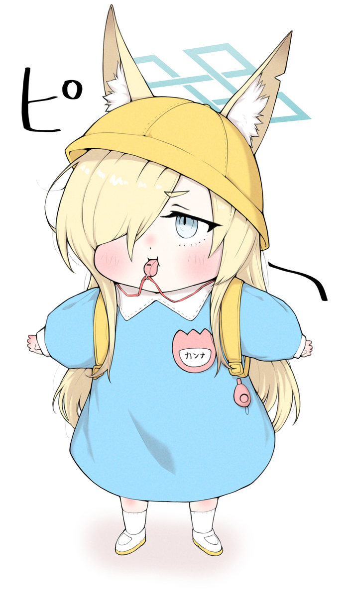 尾刃美人蕉
