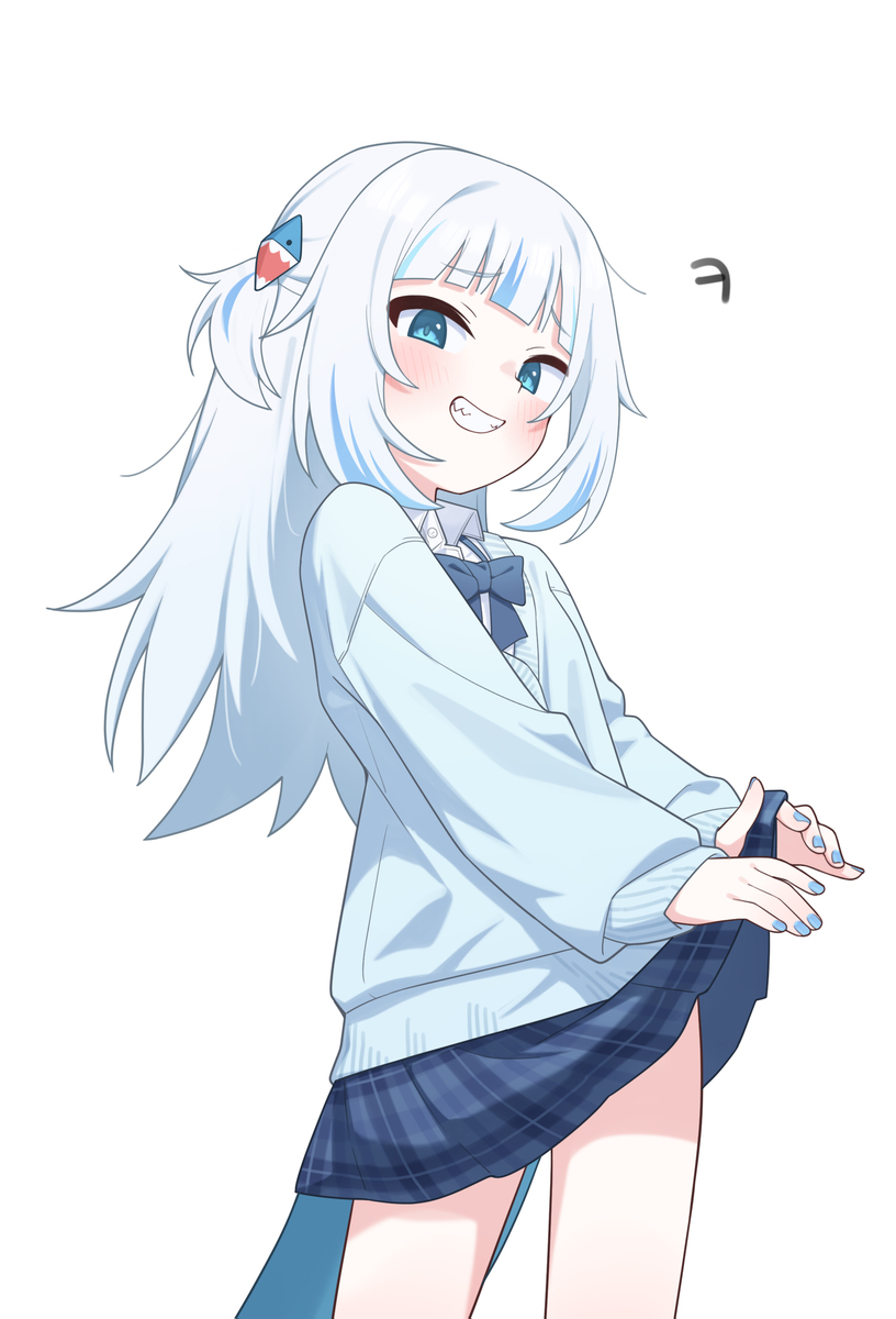 안 보 여 줄 건 데 ~