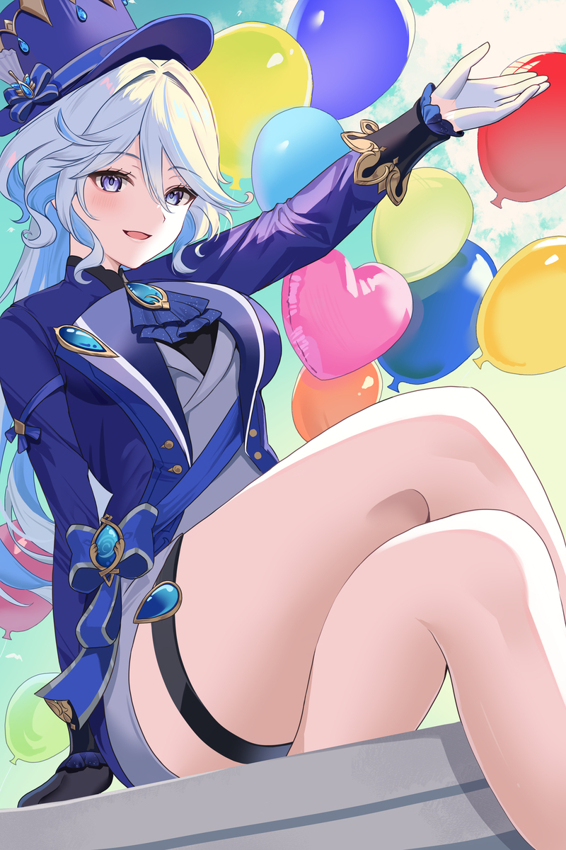 气球和弗里纳
