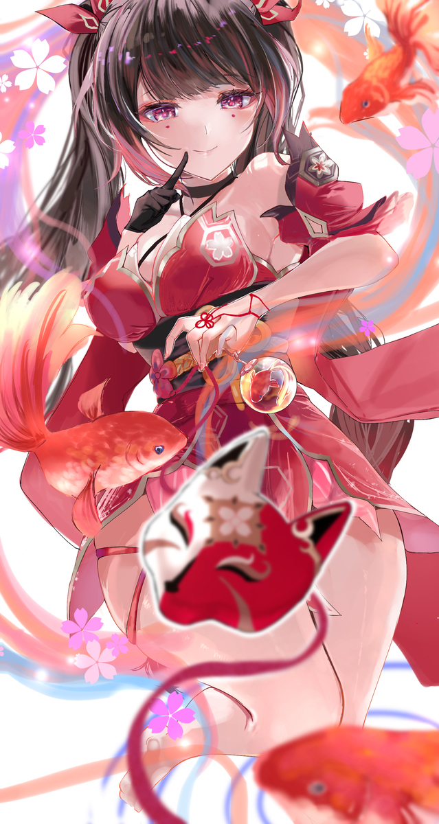 烟花