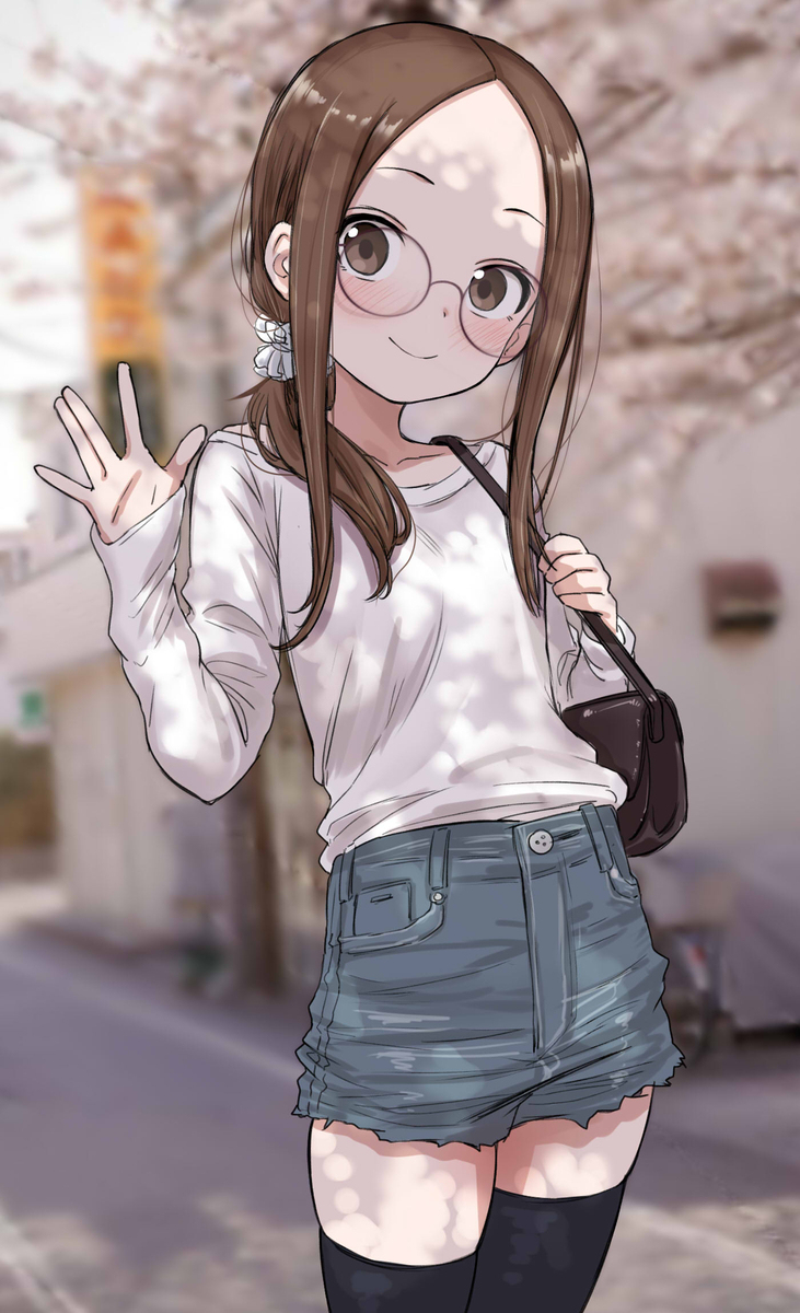Takagigigi