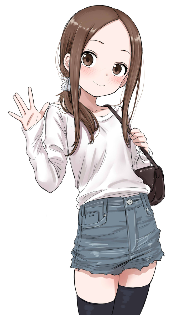 Takagigigi
