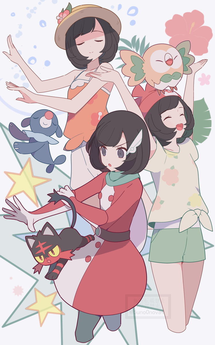 小樱Z