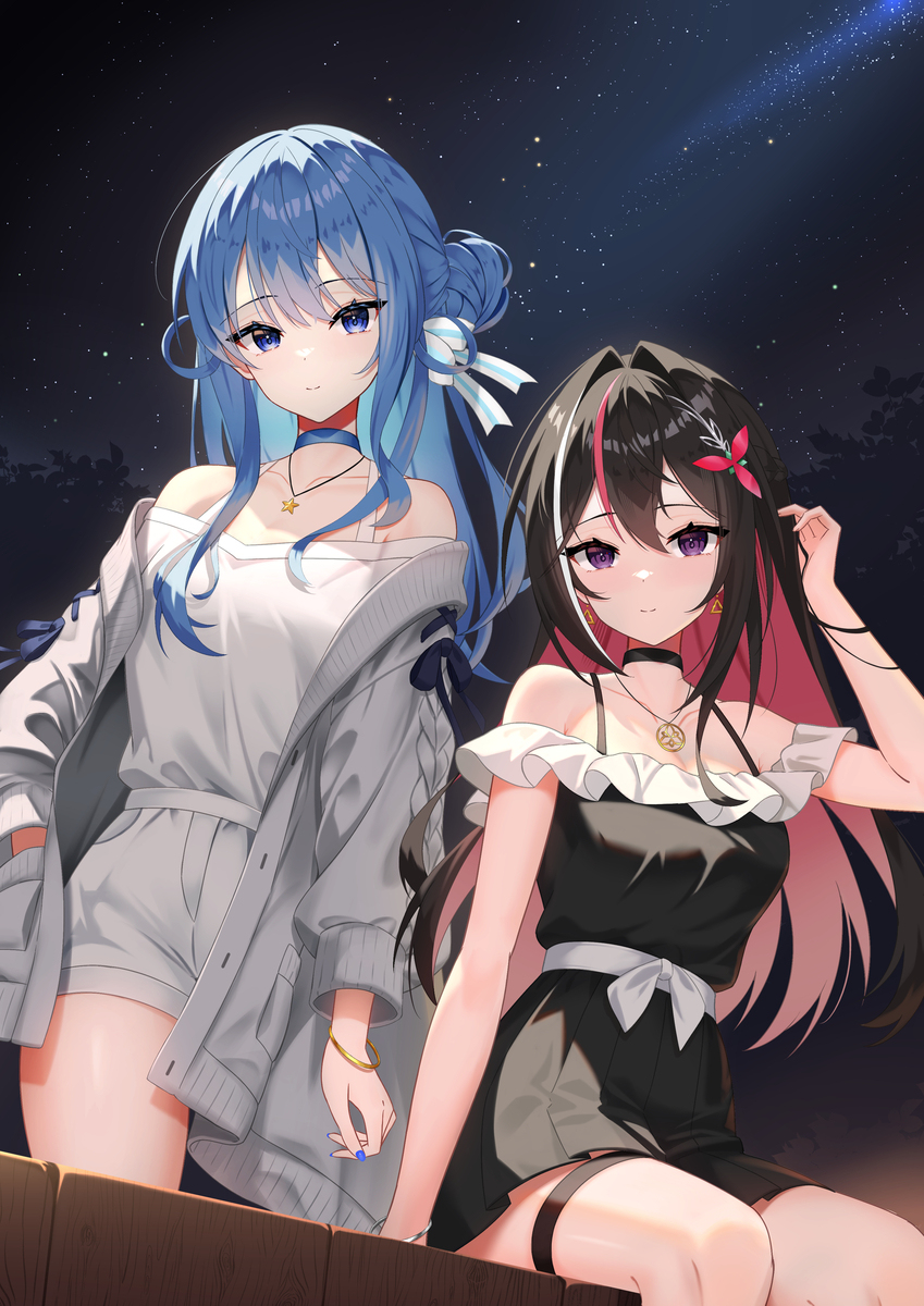 AS_tar