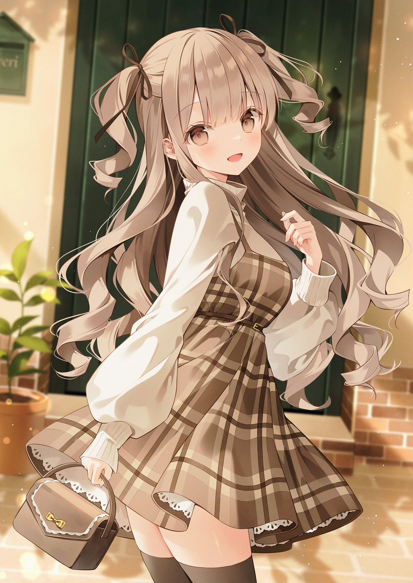 休息日