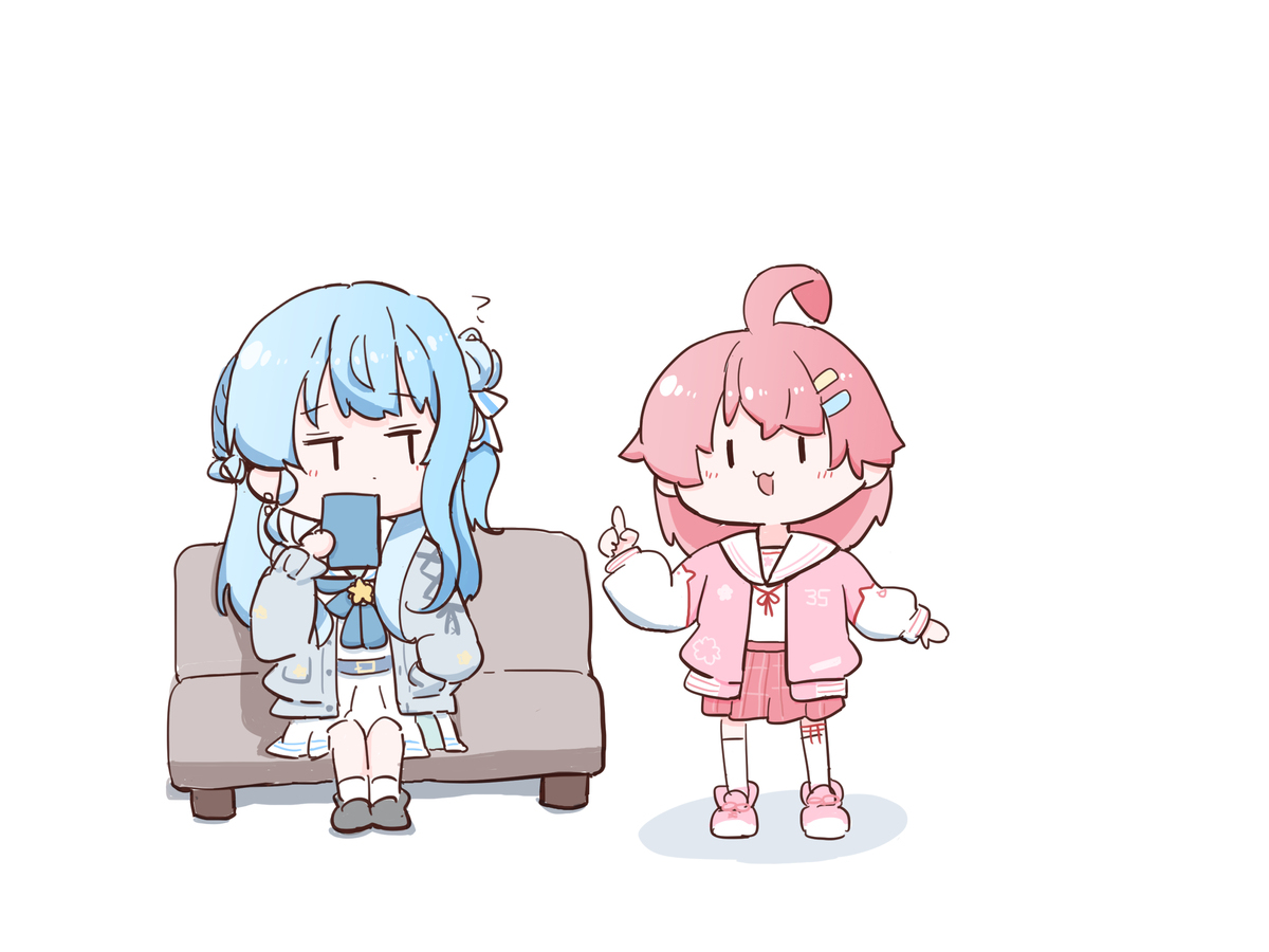 美浓