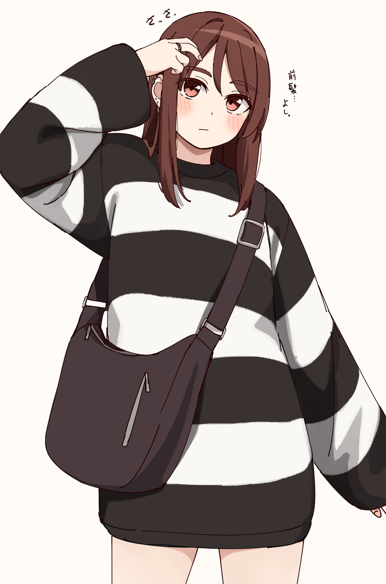 穿着便服的纱希