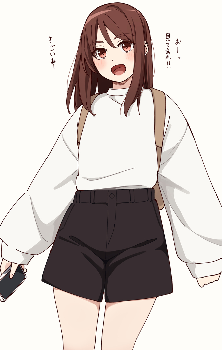 穿着便服的纱希