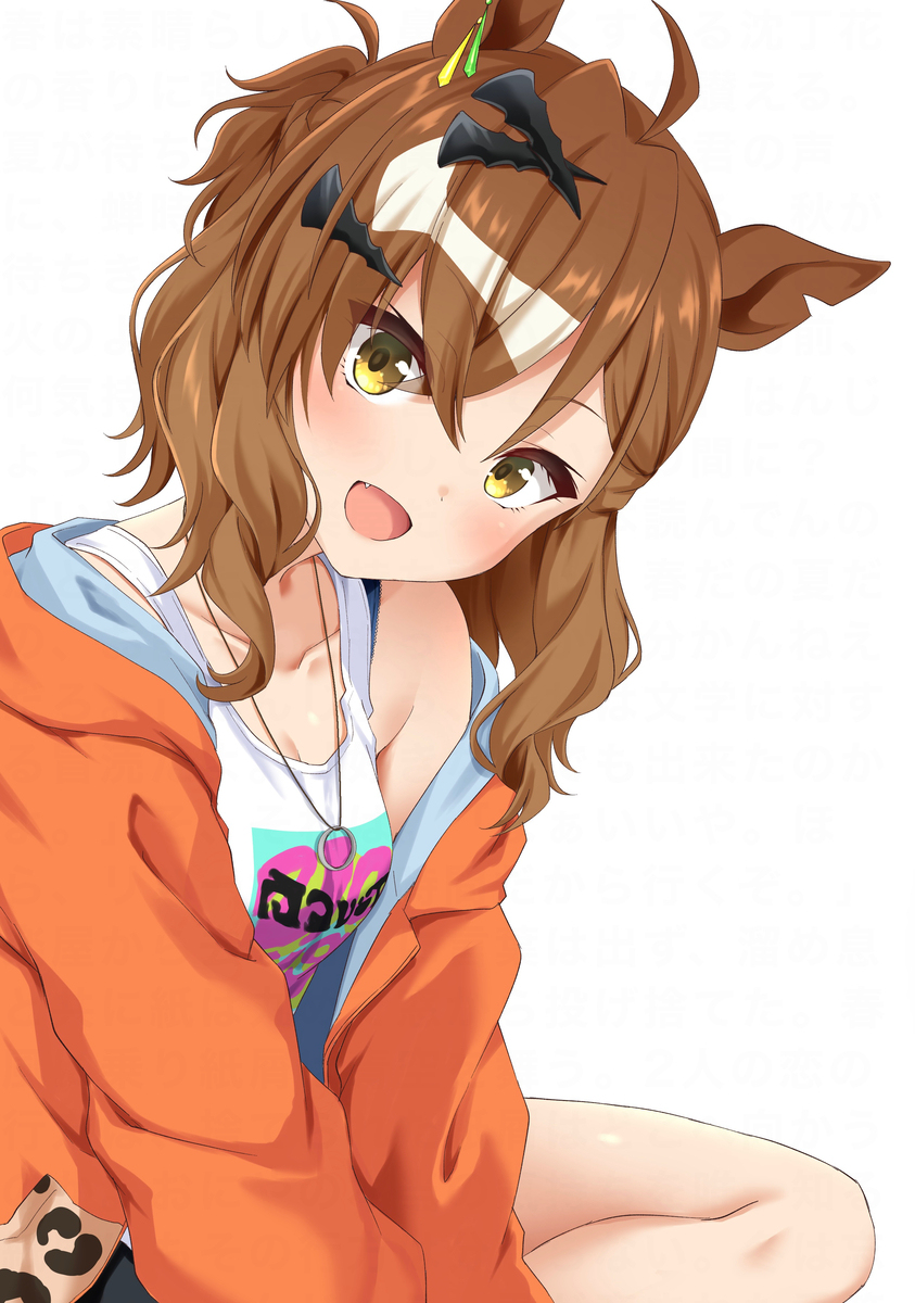啊
