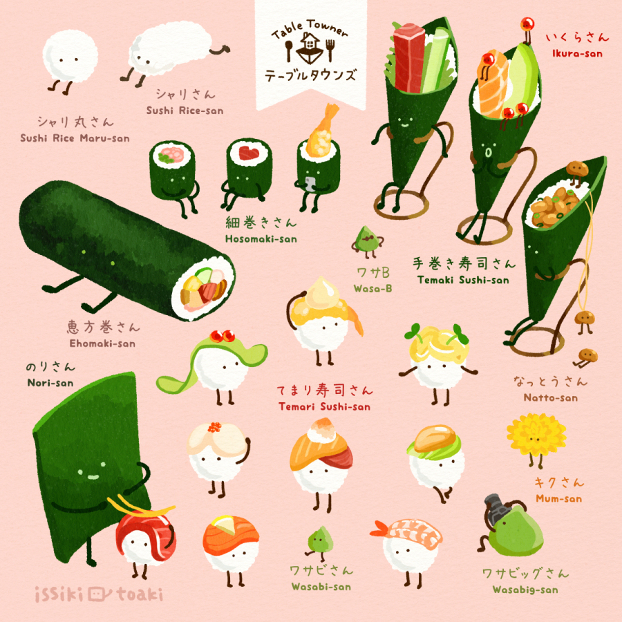 桌城