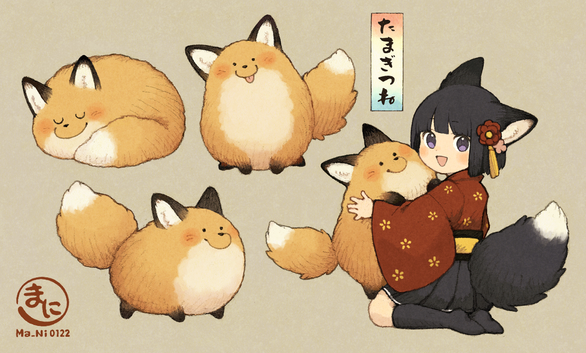 和风创作总结20