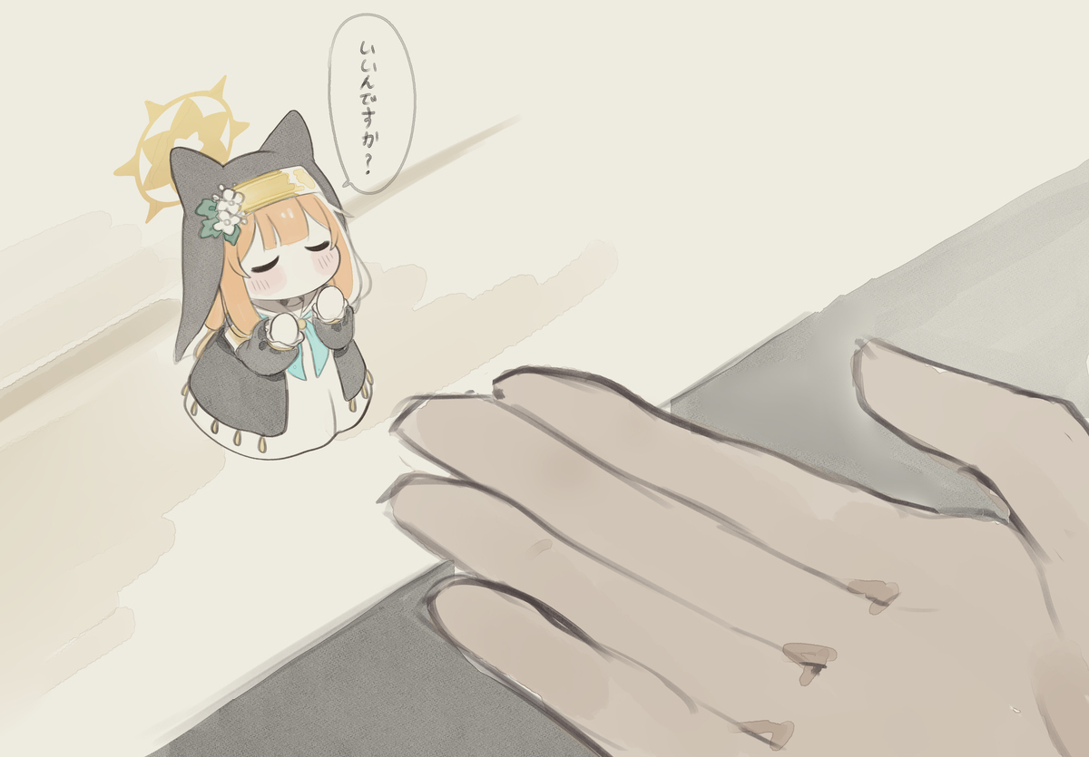 BA log 05