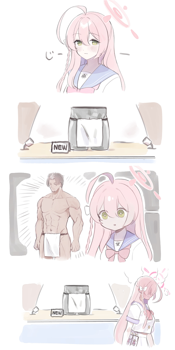 BA log 05
