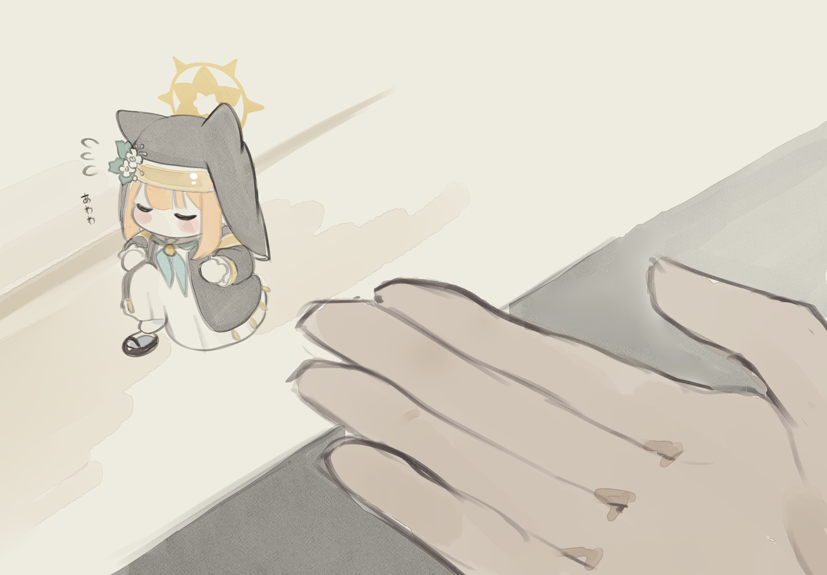 BA log 05
