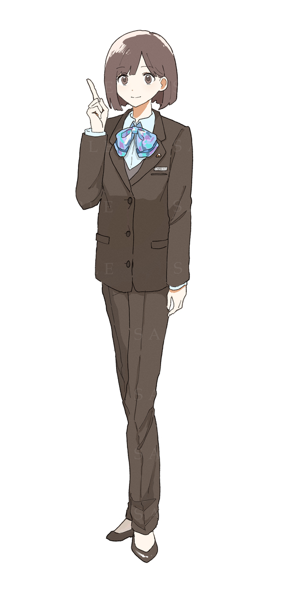 Commission